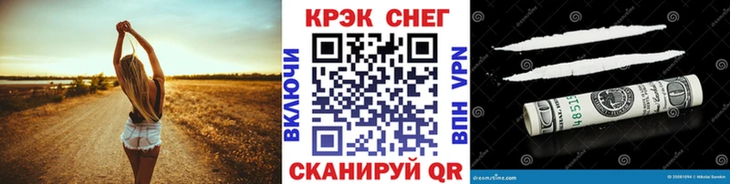 Купить наркоту Октябрьский Гашиш Марихуана Cocaine Экстази МЕФ СОЛЬ ГЕРОИН