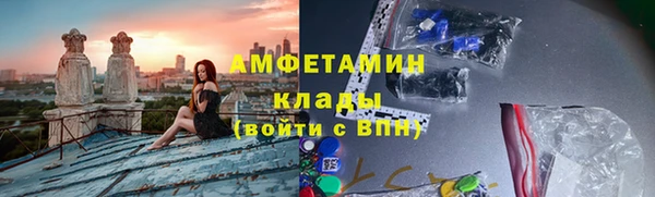 СК Абаза
