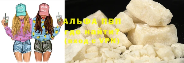 круглые Алексеевка