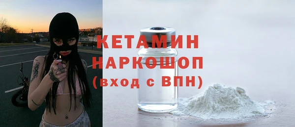 СК Абаза