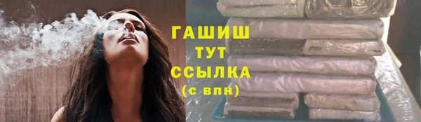 СК Абаза