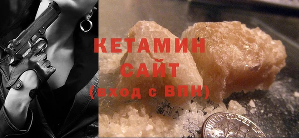 СК Абаза