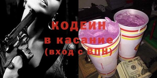СК Абаза