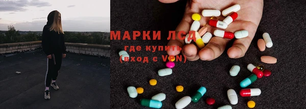 мет Алзамай