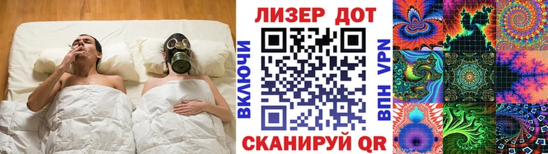 Наркотические марки 1,5мг  Октябрьский 