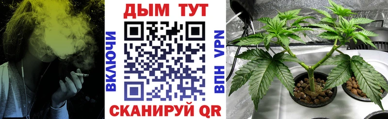 купить наркоту  Октябрьский  Шишки марихуана OG Kush 